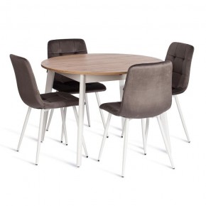 Стул Chilly (mod. JSC-220) в Качканаре - kachkanar.ok-mebel.com | фото 2
