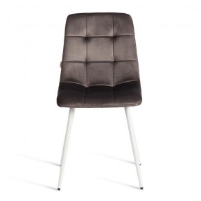 Стул Chilly (mod. JSC-220) в Качканаре - kachkanar.ok-mebel.com | фото 3