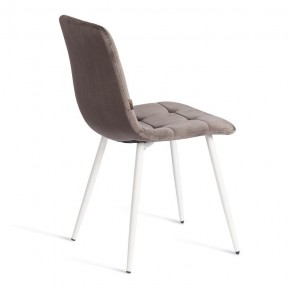 Стул Chilly (mod. JSC-220) в Качканаре - kachkanar.ok-mebel.com | фото 4