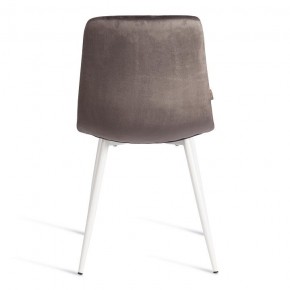 Стул Chilly (mod. JSC-220) в Качканаре - kachkanar.ok-mebel.com | фото 5
