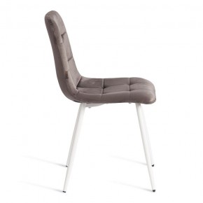 Стул Chilly (mod. JSC-220) в Качканаре - kachkanar.ok-mebel.com | фото 6
