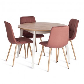 Стул Chilly (mod. JSC-220) в Качканаре - kachkanar.ok-mebel.com | фото 2