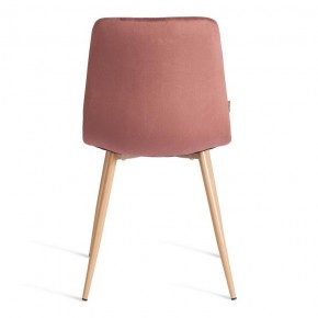 Стул Chilly (mod. JSC-220) в Качканаре - kachkanar.ok-mebel.com | фото 4