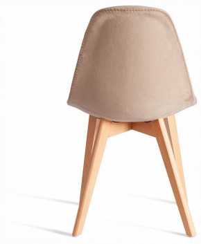 Стул Cindy Soft (mod. C1021F1-1) в Качканаре - kachkanar.ok-mebel.com | фото 2