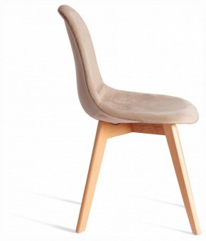 Стул Cindy Soft (mod. C1021F1-1) в Качканаре - kachkanar.ok-mebel.com | фото 5