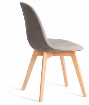 Стул Cindy Soft (mod. C1021F1-1) в Качканаре - kachkanar.ok-mebel.com | фото 4