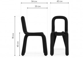 Стул Garden в Качканаре - kachkanar.ok-mebel.com | фото 6