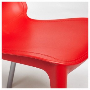 Стул Genius (mod. 75) в Качканаре - kachkanar.ok-mebel.com | фото 5