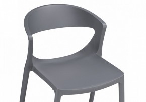 Стул Градно в Качканаре - kachkanar.ok-mebel.com | фото 5