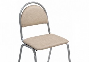 Стул Гумер в Качканаре - kachkanar.ok-mebel.com | фото 5