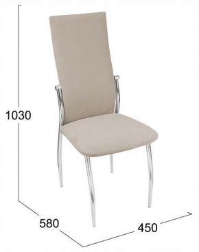 Стул Комфорт-М в Качканаре - kachkanar.ok-mebel.com | фото 4