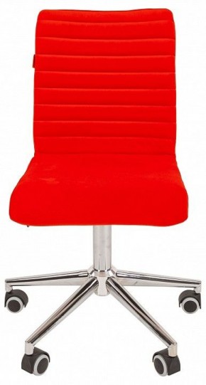 Стул компьютерный Chairman 020 в Качканаре - kachkanar.ok-mebel.com | фото 2