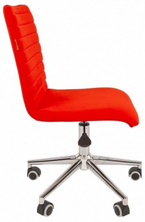 Стул компьютерный Chairman 020 в Качканаре - kachkanar.ok-mebel.com | фото 5
