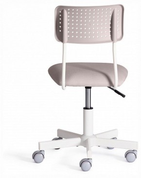 Стул компьютерный Funny в Качканаре - kachkanar.ok-mebel.com | фото 3