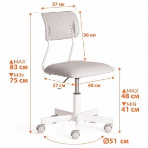 Стул компьютерный Funny в Качканаре - kachkanar.ok-mebel.com | фото 12