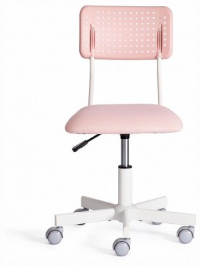 Стул компьютерный Funny в Качканаре - kachkanar.ok-mebel.com | фото 2