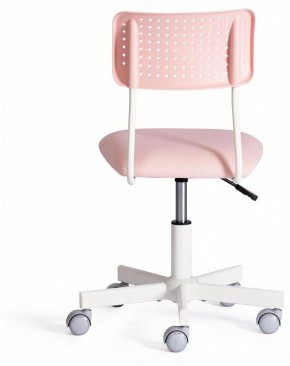 Стул компьютерный Funny в Качканаре - kachkanar.ok-mebel.com | фото 3