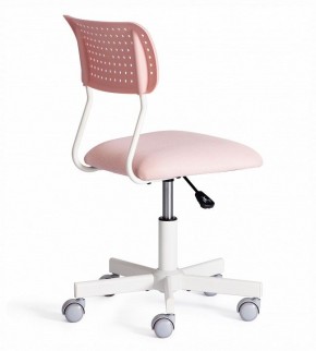 Стул компьютерный Funny в Качканаре - kachkanar.ok-mebel.com | фото 4
