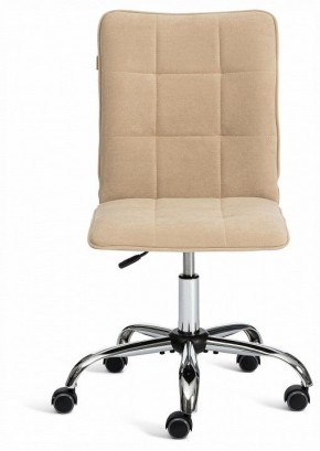 Стул компьютерный One в Качканаре - kachkanar.ok-mebel.com | фото 2