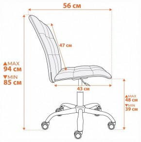 Стул компьютерный One в Качканаре - kachkanar.ok-mebel.com | фото 9