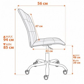 Стул компьютерный One в Качканаре - kachkanar.ok-mebel.com | фото 13