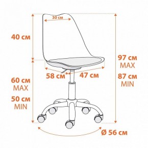 Стул компьютерный Tulip (mod.106-1) в Качканаре - kachkanar.ok-mebel.com | фото 10