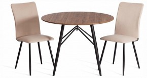 Стул La Rousse New в Качканаре - kachkanar.ok-mebel.com | фото 2