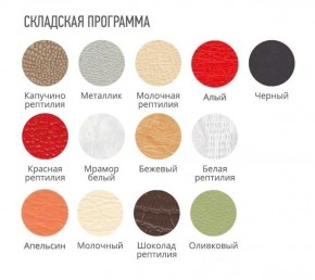Стул ЛОФТ-1 кожзам в Качканаре - kachkanar.ok-mebel.com | фото 2