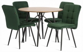 Стул Medeo в Качканаре - kachkanar.ok-mebel.com | фото 2
