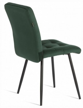 Стул Medeo в Качканаре - kachkanar.ok-mebel.com | фото 5