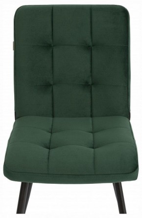 Стул Medeo в Качканаре - kachkanar.ok-mebel.com | фото 7
