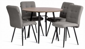 Стул Medeo в Качканаре - kachkanar.ok-mebel.com | фото 2