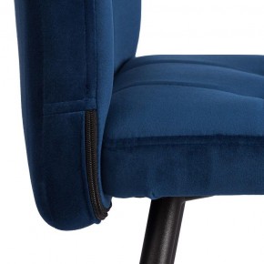Стул Medeo LT в Качканаре - kachkanar.ok-mebel.com | фото 13