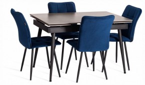 Стул Medeo LT в Качканаре - kachkanar.ok-mebel.com | фото 2