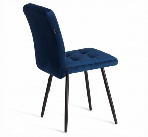 Стул Medeo LT в Качканаре - kachkanar.ok-mebel.com | фото 5