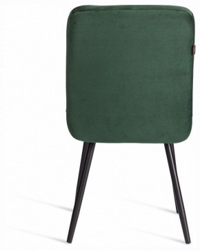 Стул Medeo LT в Качканаре - kachkanar.ok-mebel.com | фото 4