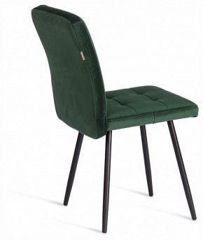 Стул Medeo LT в Качканаре - kachkanar.ok-mebel.com | фото 5
