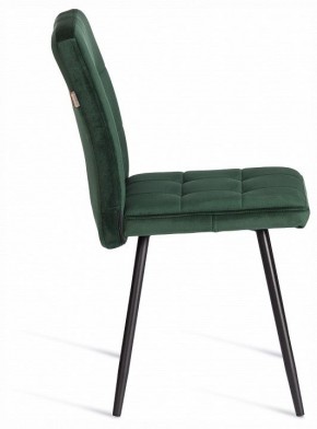 Стул Medeo LT в Качканаре - kachkanar.ok-mebel.com | фото 6