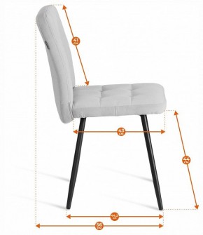 Стул Medeo LT в Качканаре - kachkanar.ok-mebel.com | фото 8