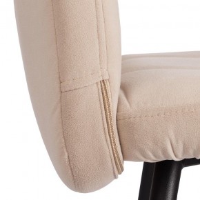 Стул Medeo LT в Качканаре - kachkanar.ok-mebel.com | фото 12