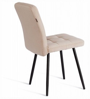 Стул Medeo LT в Качканаре - kachkanar.ok-mebel.com | фото 5