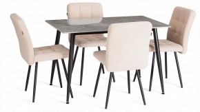 Стул Medeo LT в Качканаре - kachkanar.ok-mebel.com | фото 2
