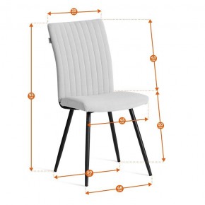 Стул Monte Carlo Trend в Качканаре - kachkanar.ok-mebel.com | фото 12