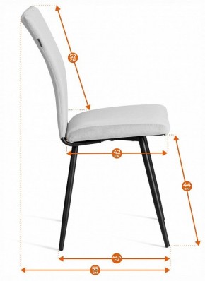 Стул Monte Carlo Trend в Качканаре - kachkanar.ok-mebel.com | фото 8
