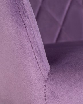 Стул обеденный DOBRIN ROBERT, черные матовые ножки, велюр V108-45 Темно-фиолетовый в Качканаре - kachkanar.ok-mebel.com | фото 7