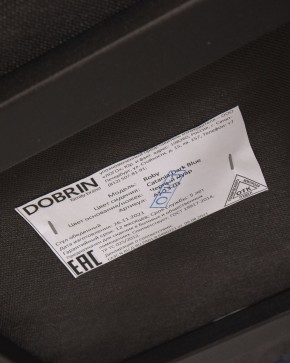 Стул обеденный DOBRIN ROBY, ЭМАЛЬ ЧЕРНЫЙ МУАР велюр Catania Dark Blue в Качканаре - kachkanar.ok-mebel.com | фото 12