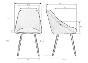 Стул обеденный DOBRIN STELLA, ЭМАЛЬ ЧЕРНЫЙ МУАР велюр Catania Stone в Качканаре - kachkanar.ok-mebel.com | фото 9