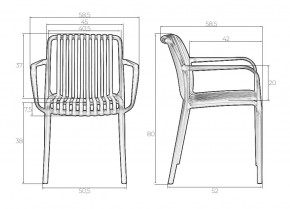Стул обеденный DOBRIN WALTER ARM, черный (B-03) в Качканаре - kachkanar.ok-mebel.com | фото 7