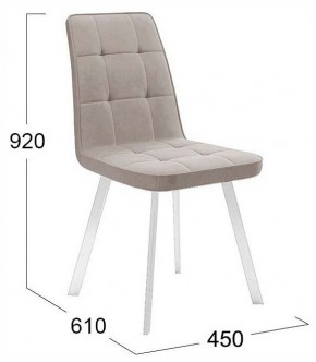 Стул Рони в Качканаре - kachkanar.ok-mebel.com | фото 4