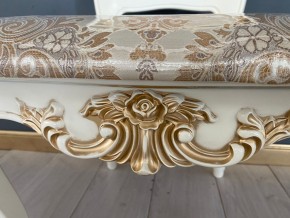 Стул Роза в Качканаре - kachkanar.ok-mebel.com | фото 41